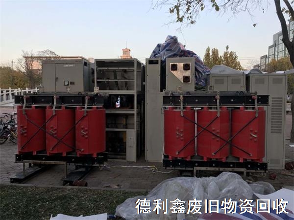 專業電力設備回收，高價配電設備回收
