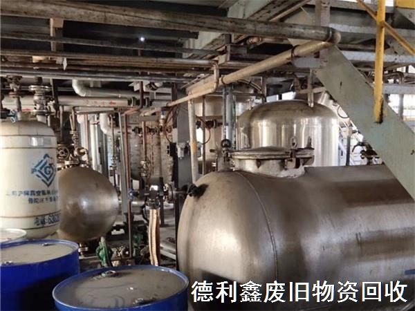 化工設備回收，反應釜回收，不銹鋼設備回收