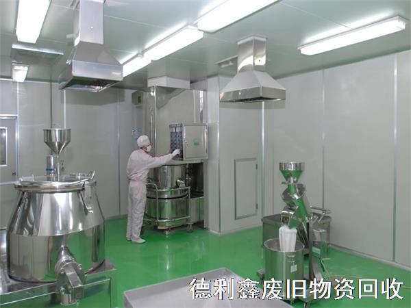 河北凈化車間回收，唐山藥廠車間拆除
