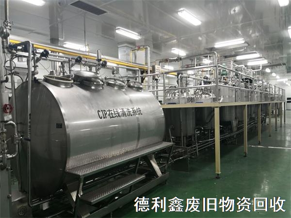 河北食品廠回收，食品加工設備回收，廢舊設備回收